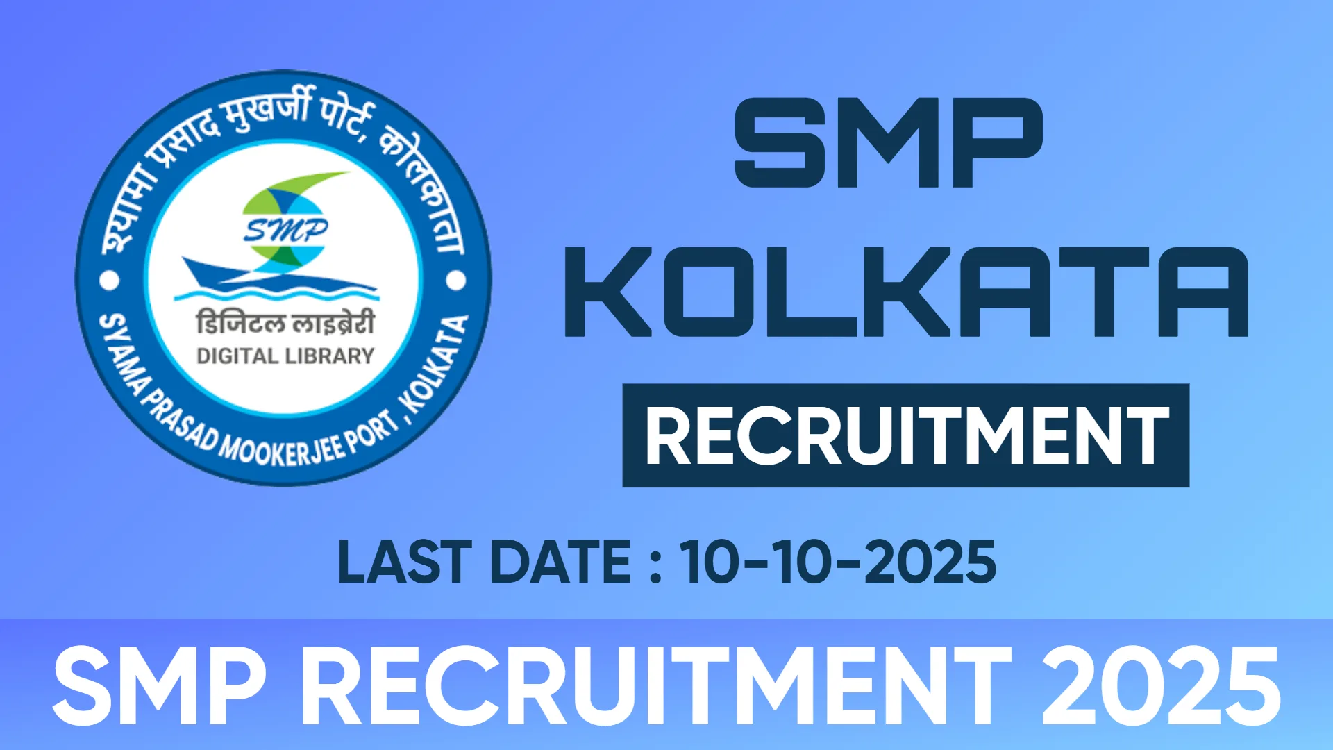 SMP Kolkata Draftsman Recruitment 2025: Apply for 01 Post Before 10th October SMP RECRUITMENT 2025