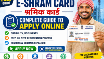 e shram card