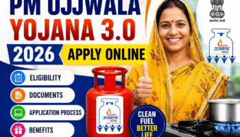 ujjala yojana
